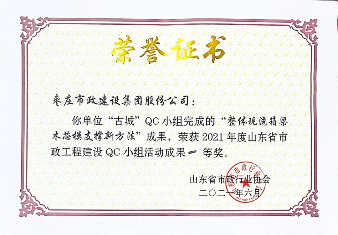 q1.webp.jpg q1.webp.jpg