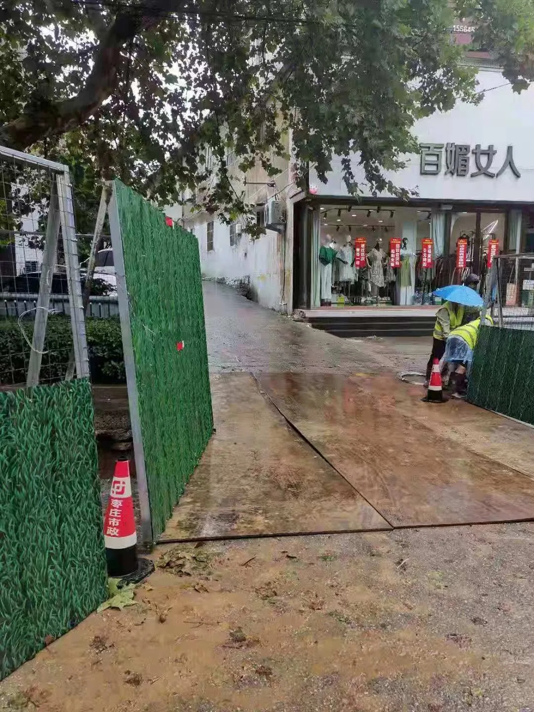 6404.webp.jpg 6404.webp.jpg