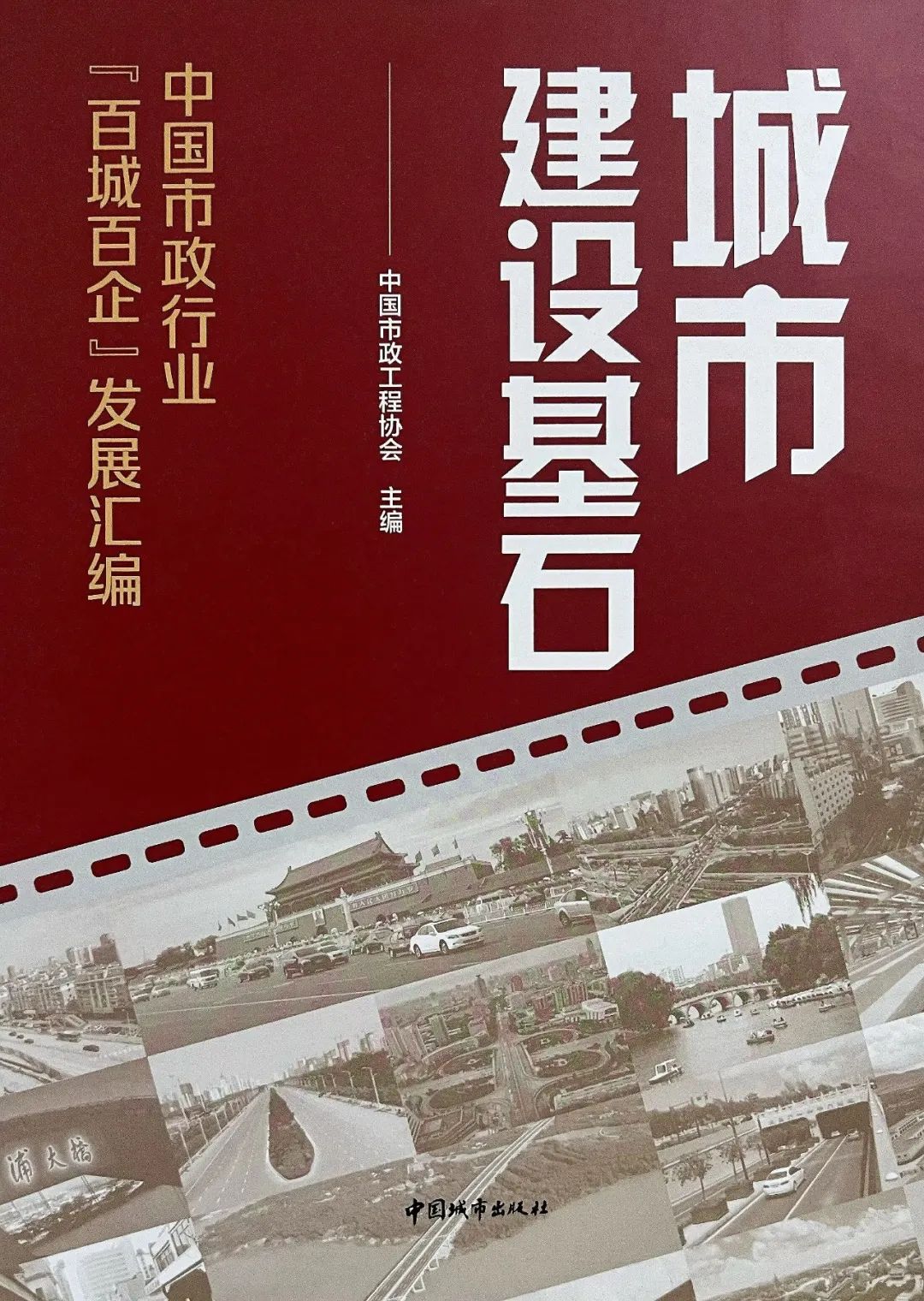 寰俊鍥劇墖_20220812151051.jpg 寰俊鍥劇墖_20220812151051.jpg